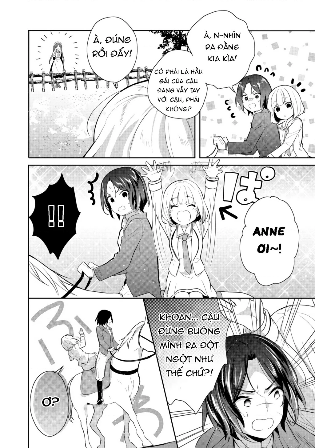 Tearmoon Empire Story Chapter 11 - 32