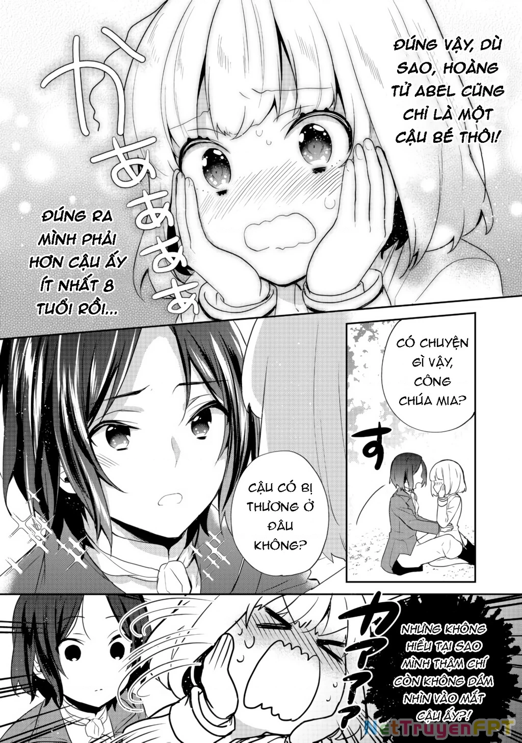 Tearmoon Empire Story Chapter 11 - 36