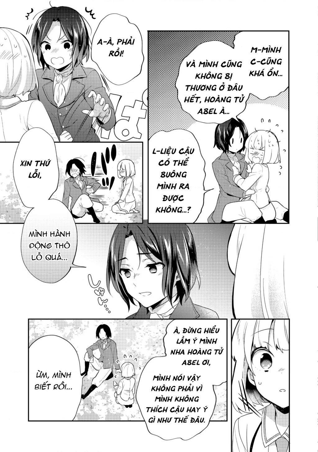 Tearmoon Empire Story Chapter 11 - 37