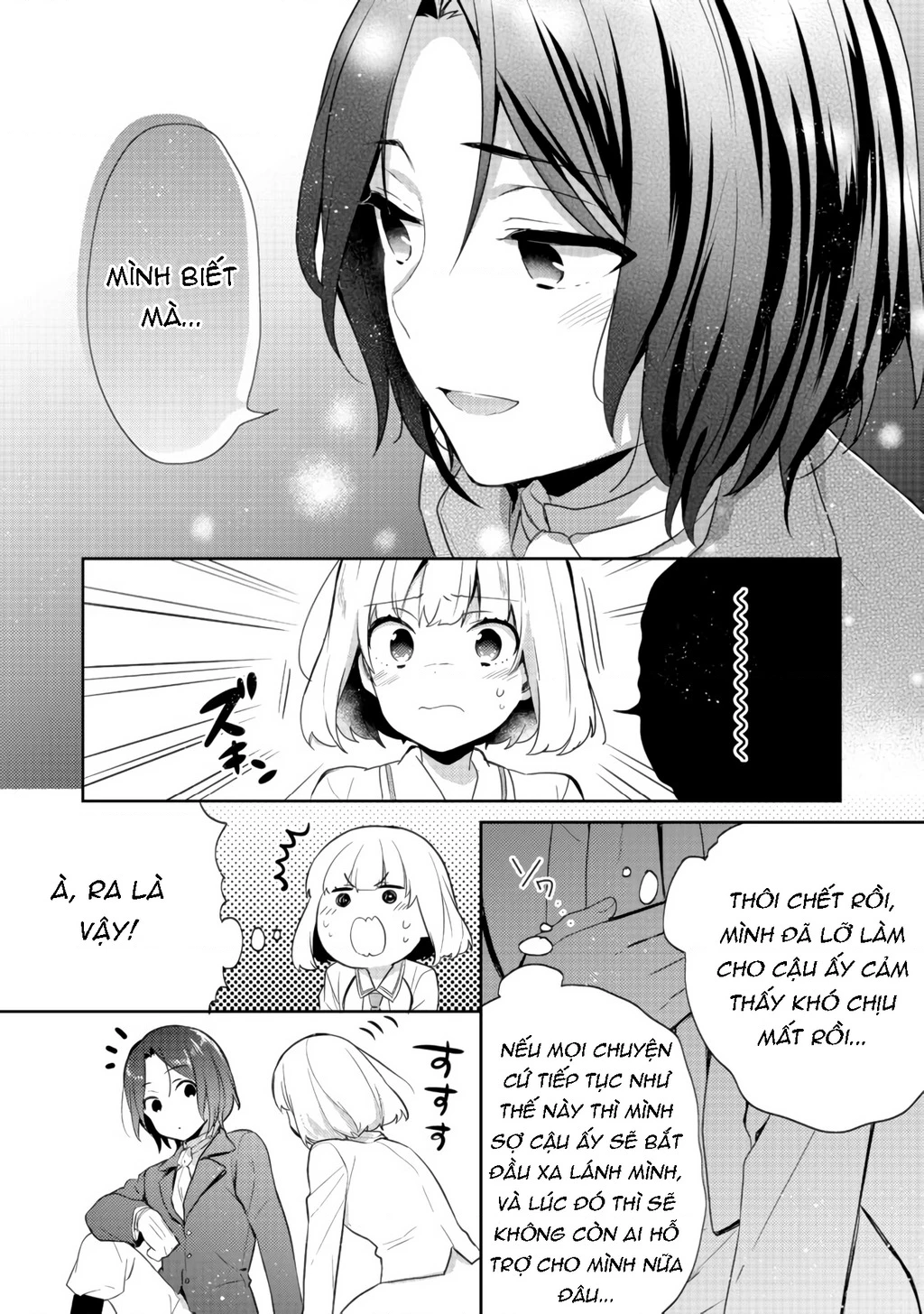 Tearmoon Empire Story Chapter 11 - 38