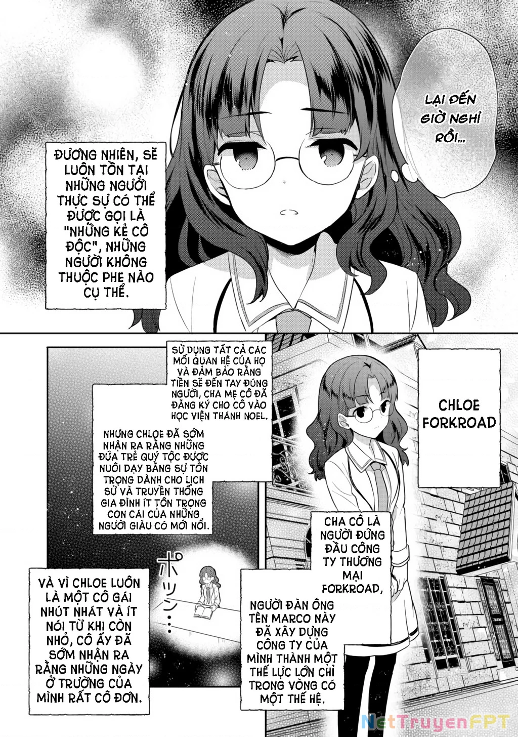 Tearmoon Empire Story Chapter 12 - 4