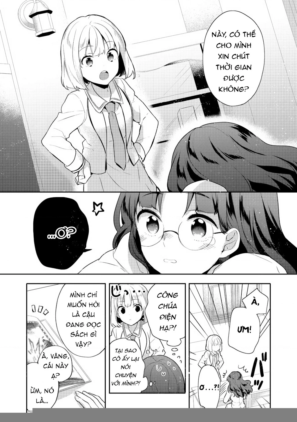 Tearmoon Empire Story Chapter 12 - 6