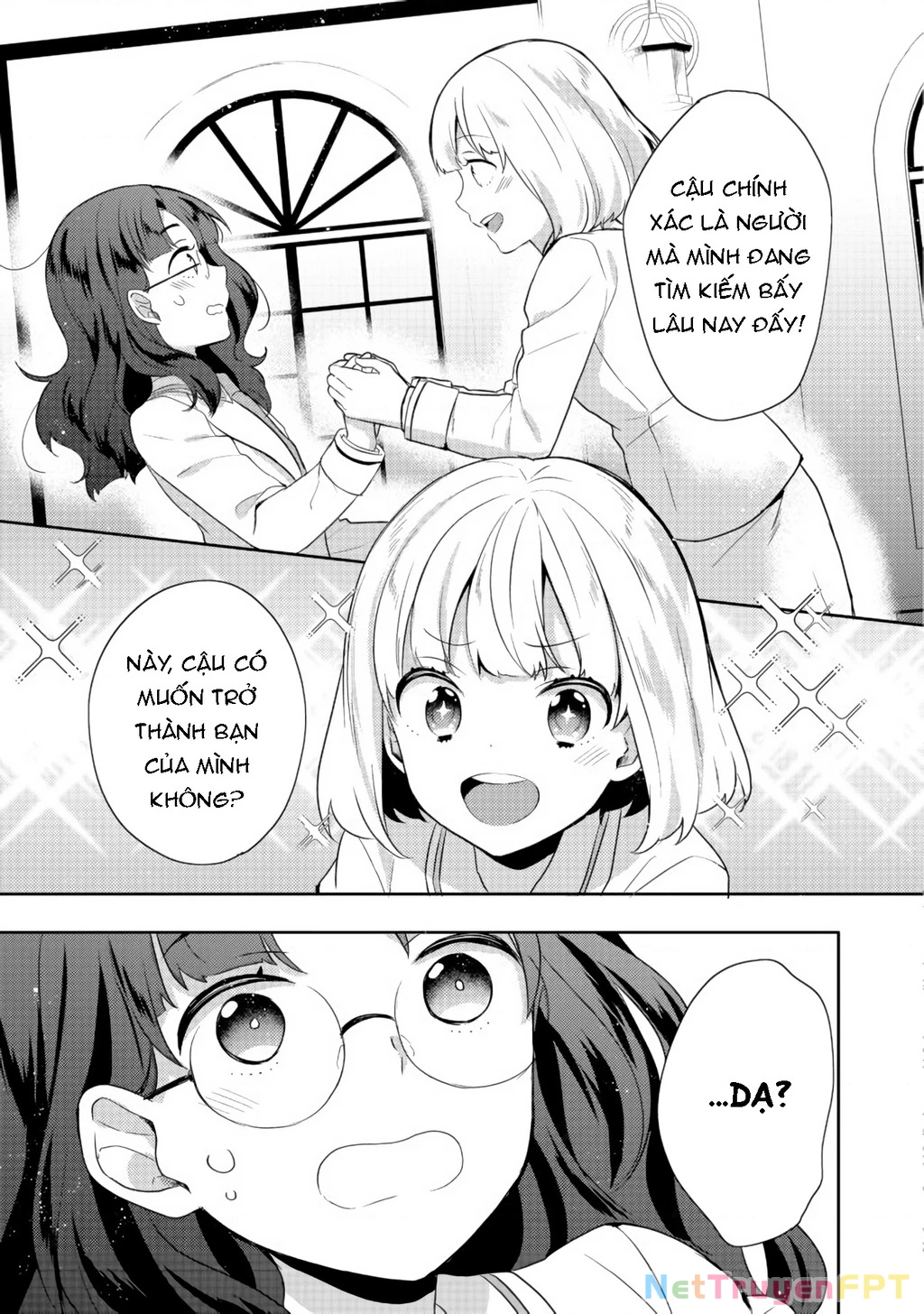 Tearmoon Empire Story Chapter 12 - 9