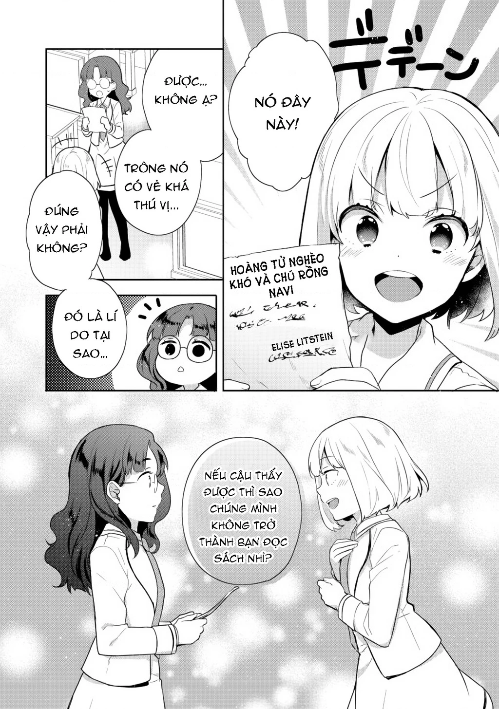 Tearmoon Empire Story Chapter 12 - 16