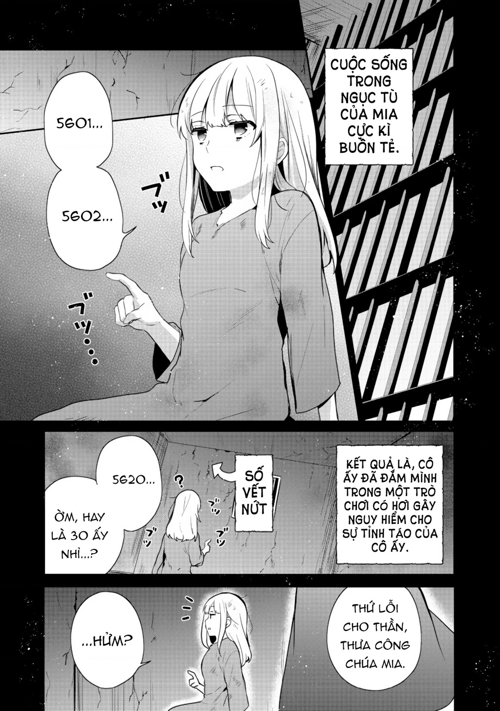 Tearmoon Empire Story Chapter 13 - 3