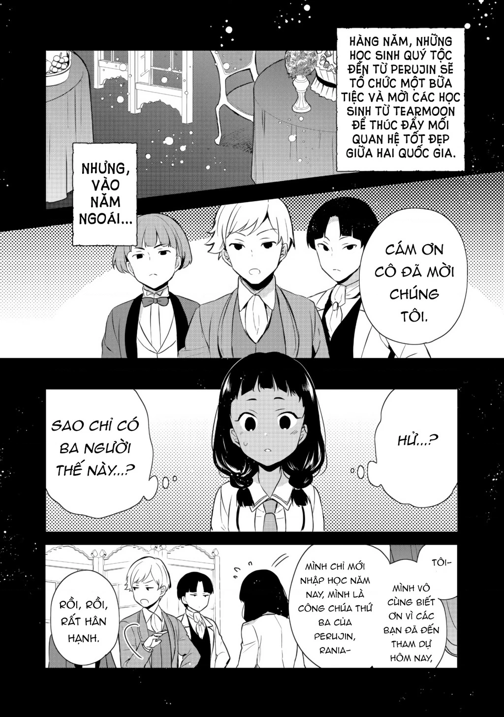 Tearmoon Empire Story Chapter 13 - 12