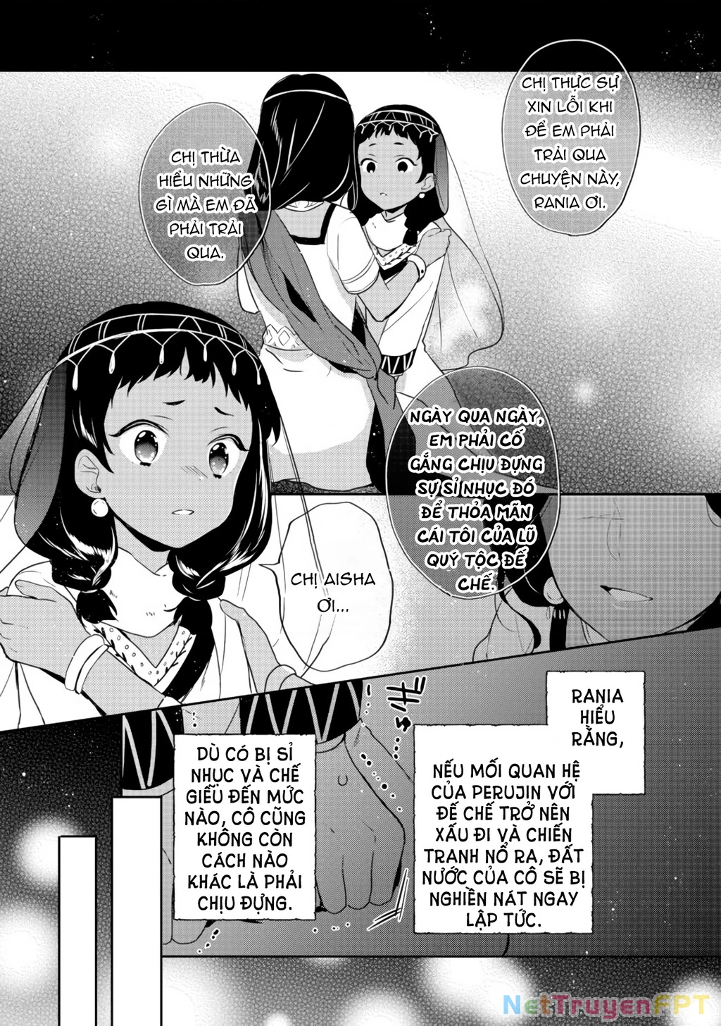 Tearmoon Empire Story Chapter 13 - 14