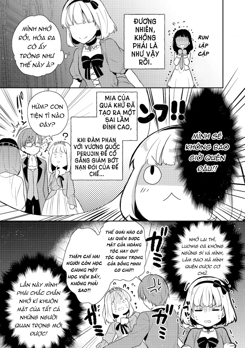 Tearmoon Empire Story Chapter 13 - 19