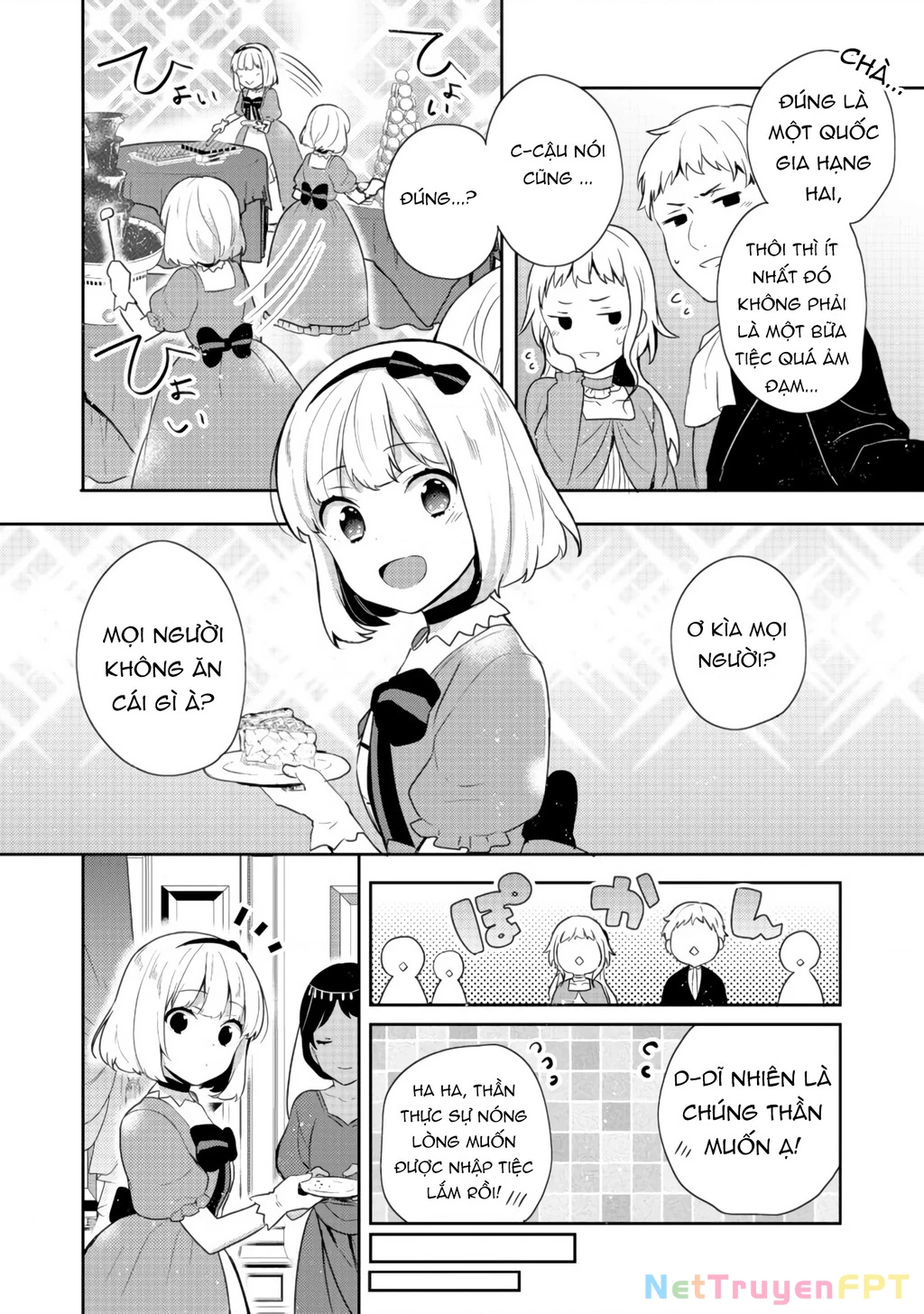 Tearmoon Empire Story Chapter 13 - 22