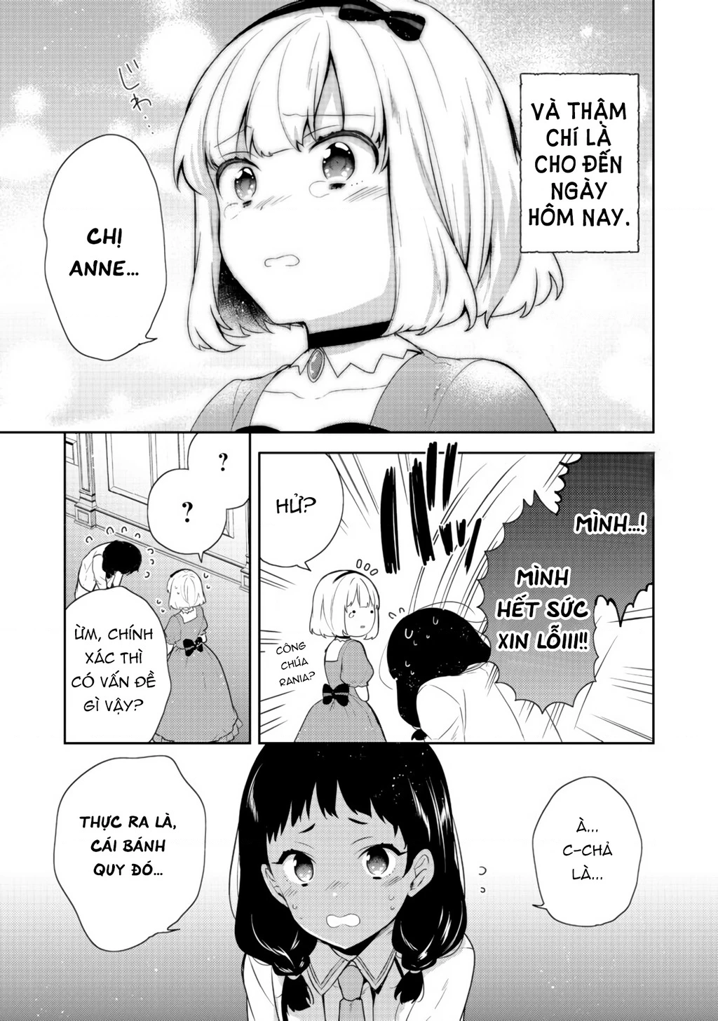 Tearmoon Empire Story Chapter 13 - 29