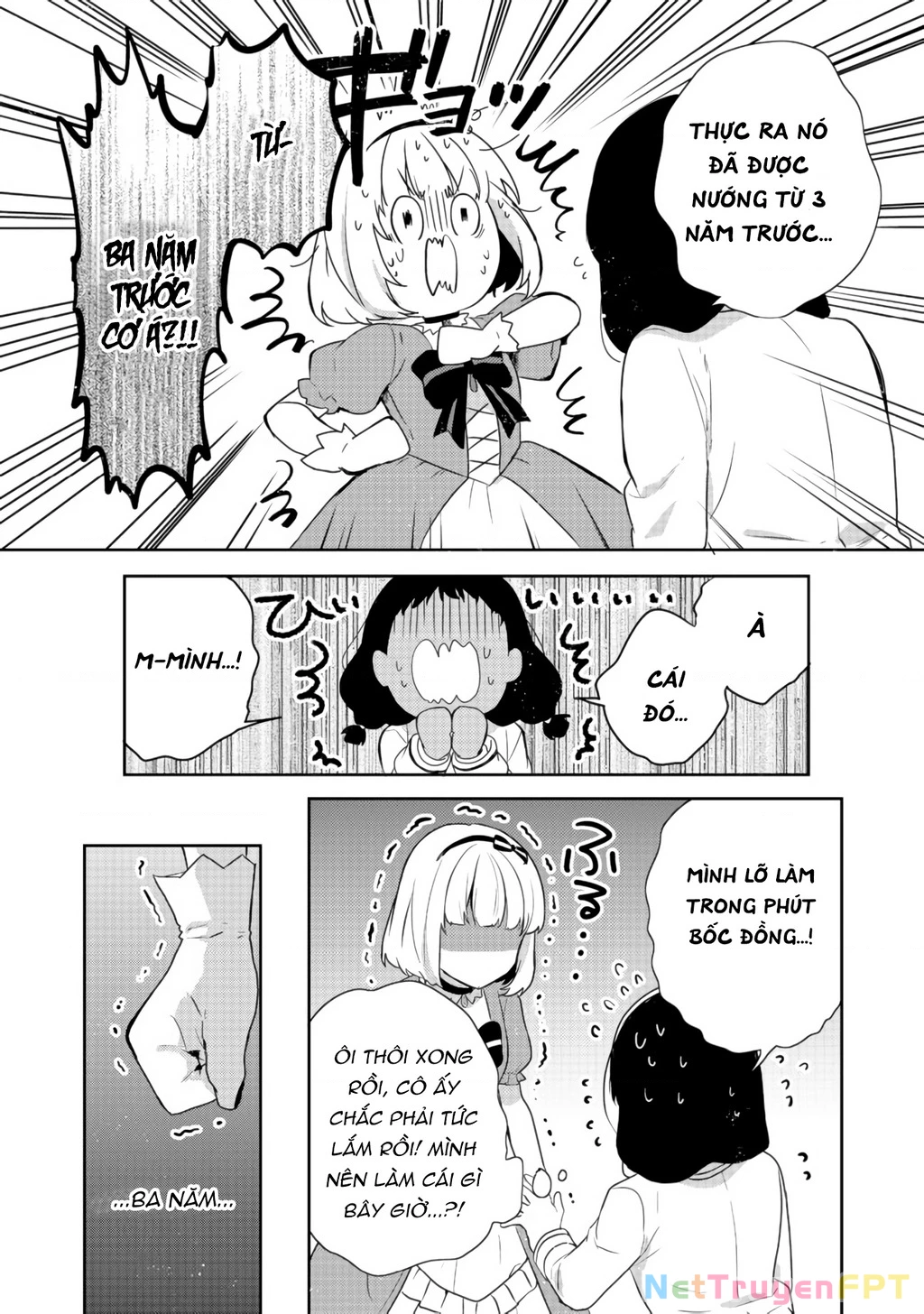 Tearmoon Empire Story Chapter 13 - 30