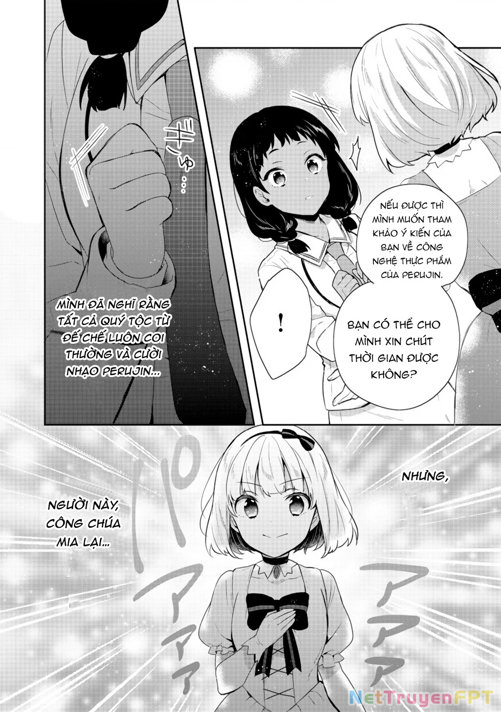 Tearmoon Empire Story Chapter 13 - 34