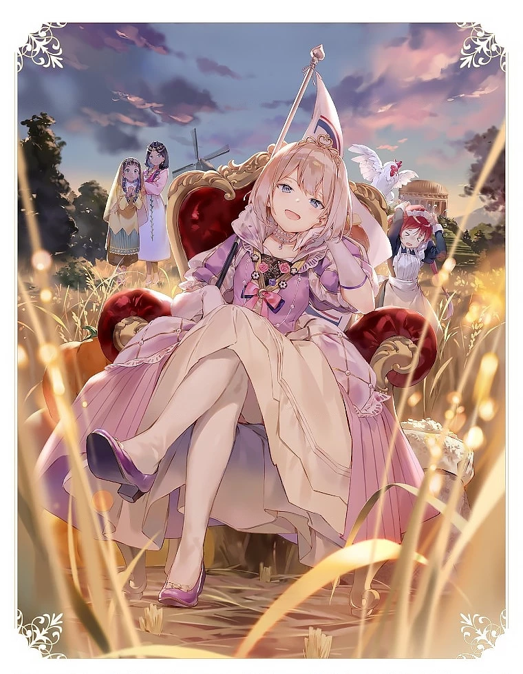 Tearmoon Empire Story Chapter 14 - 3