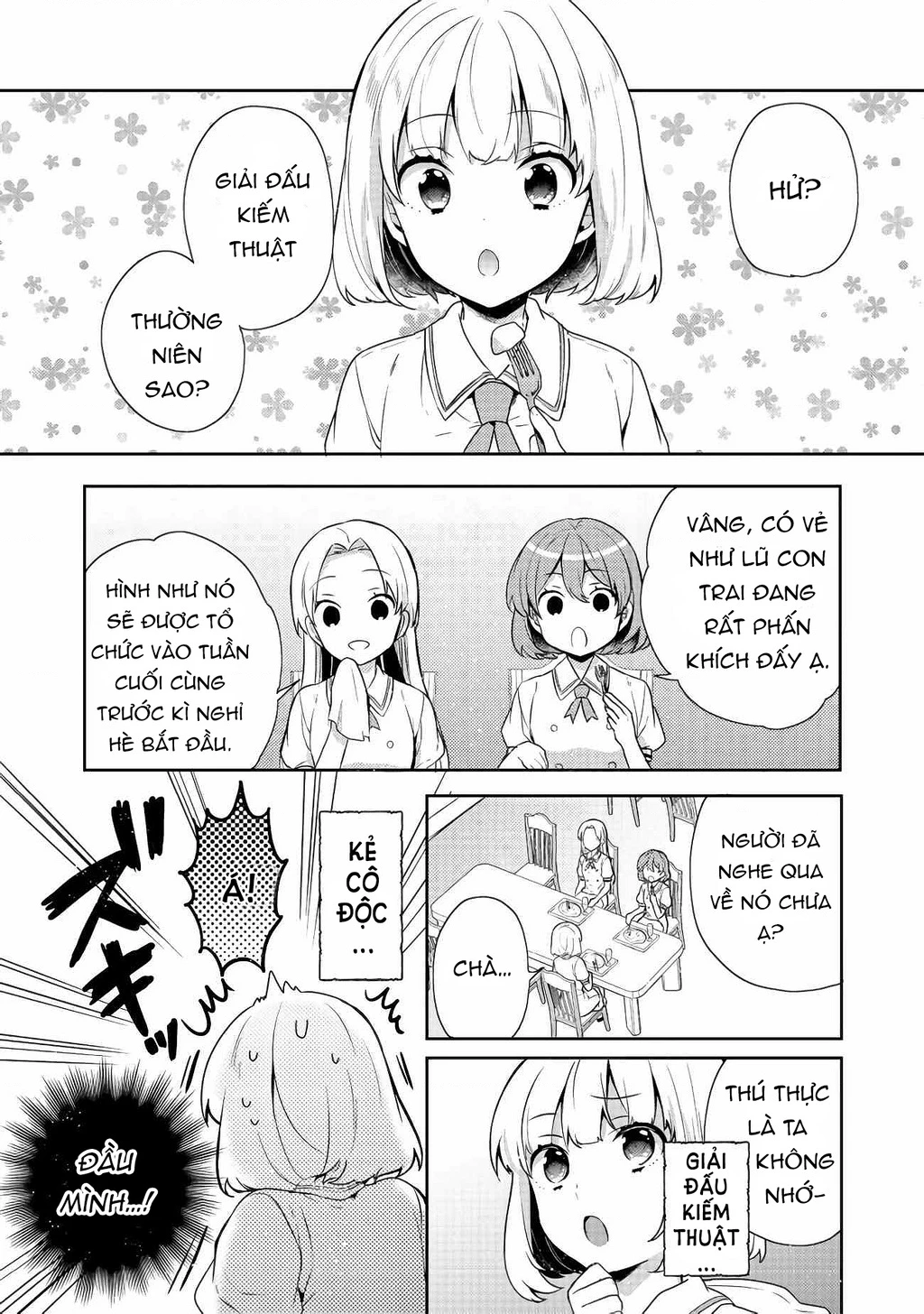 Tearmoon Empire Story Chapter 14 - 4