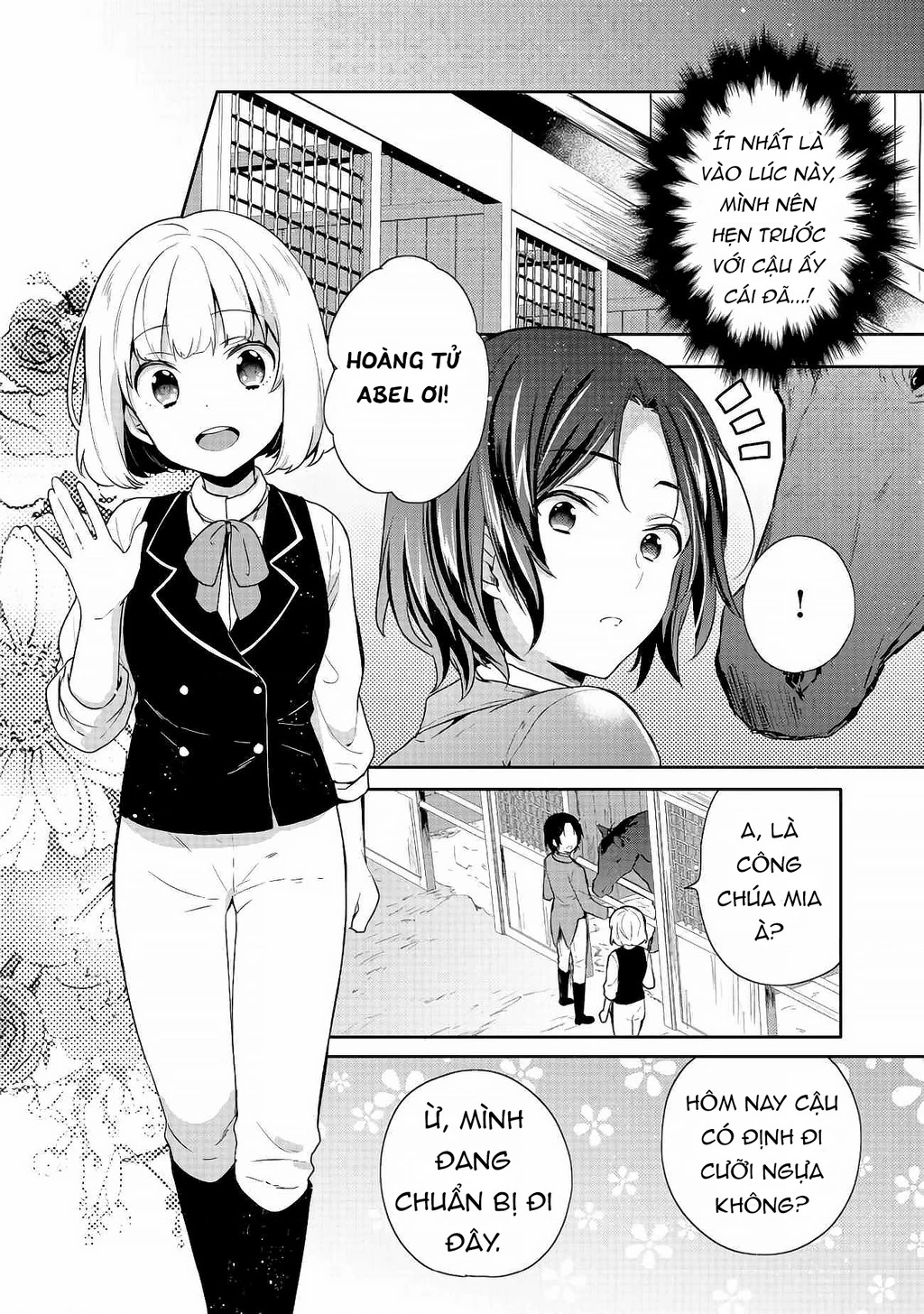 Tearmoon Empire Story Chapter 14 - 7