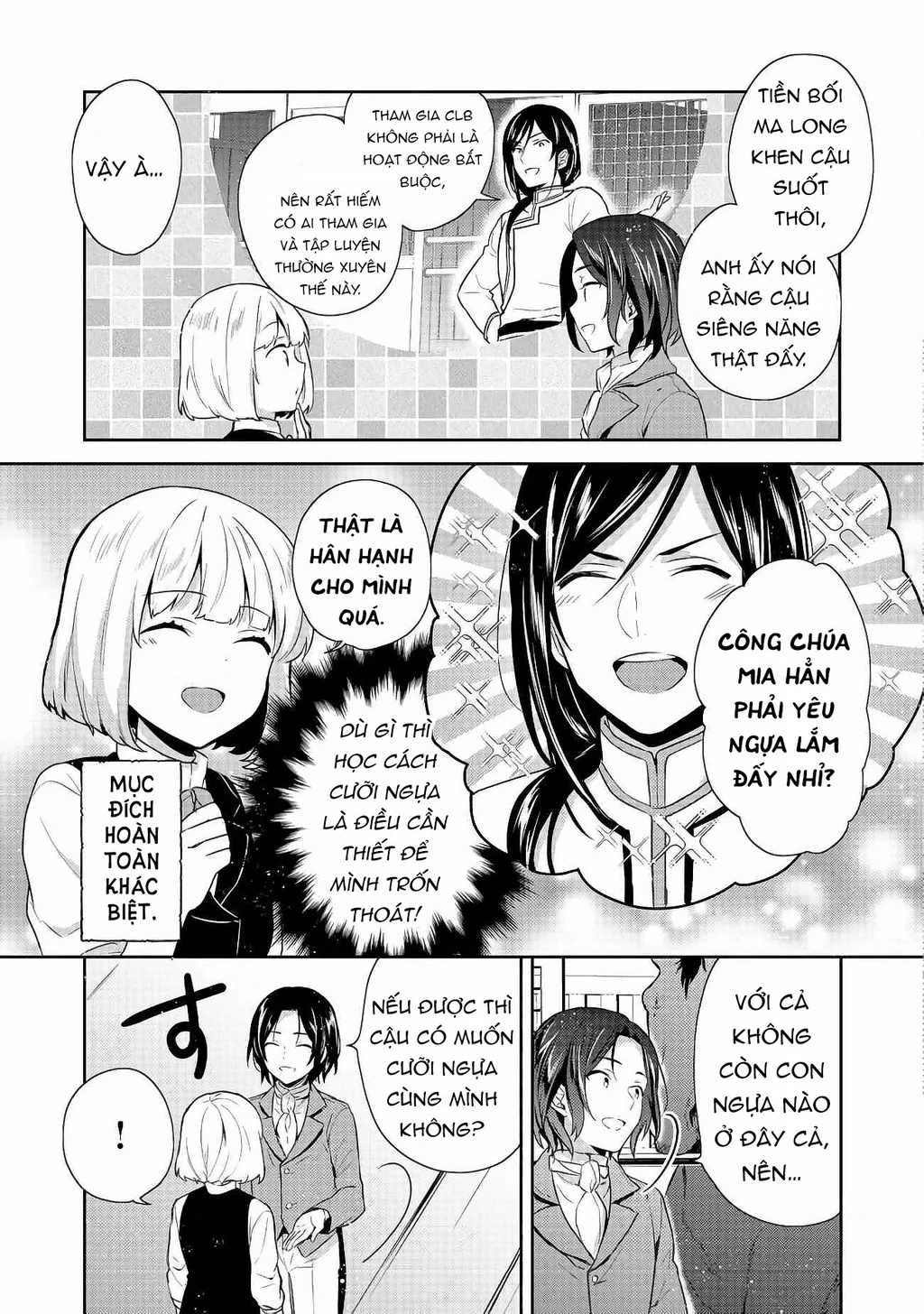 Tearmoon Empire Story Chapter 14 - 8