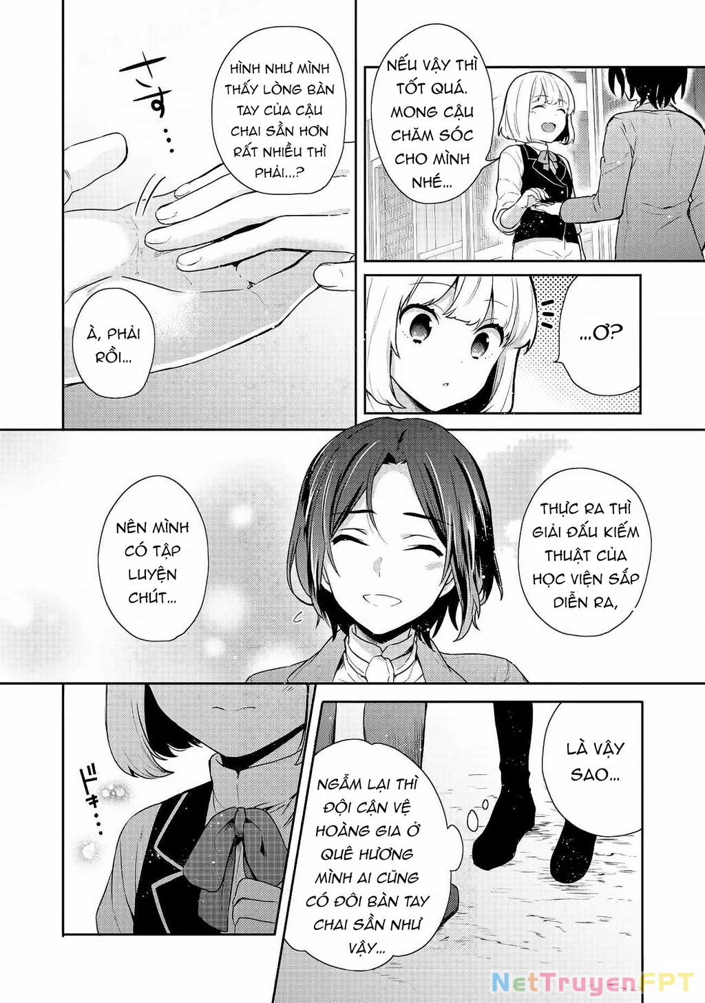 Tearmoon Empire Story Chapter 14 - 9