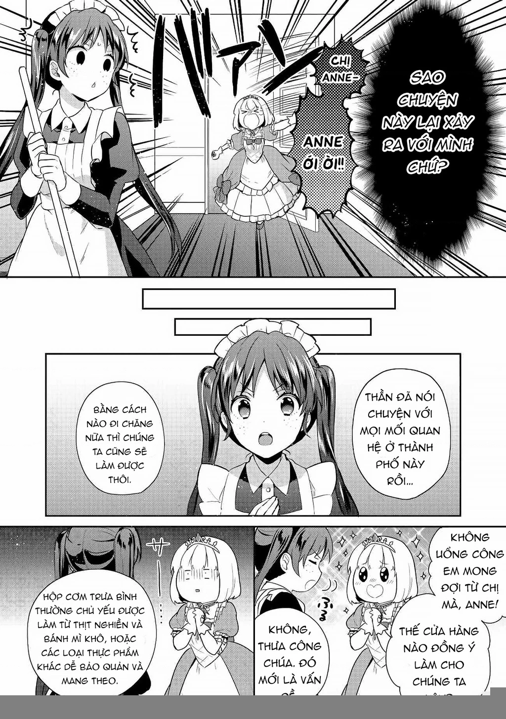 Tearmoon Empire Story Chapter 14 - 13