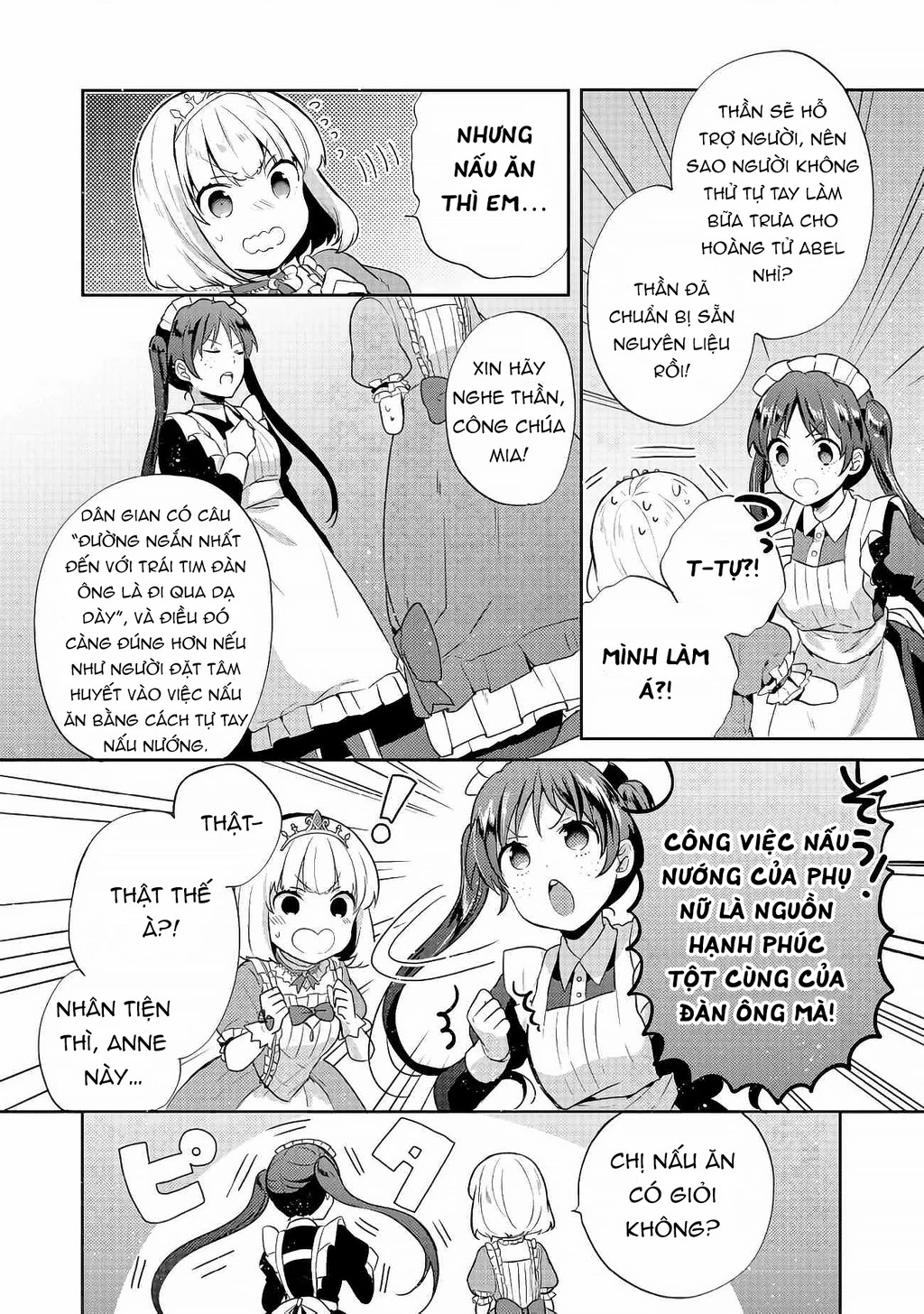 Tearmoon Empire Story Chapter 14 - 15