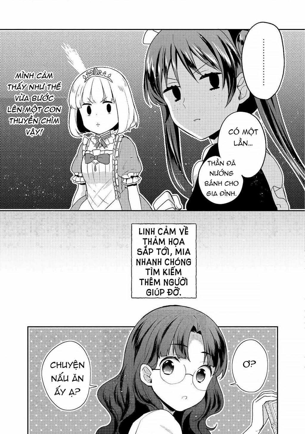 Tearmoon Empire Story Chapter 14 - 16