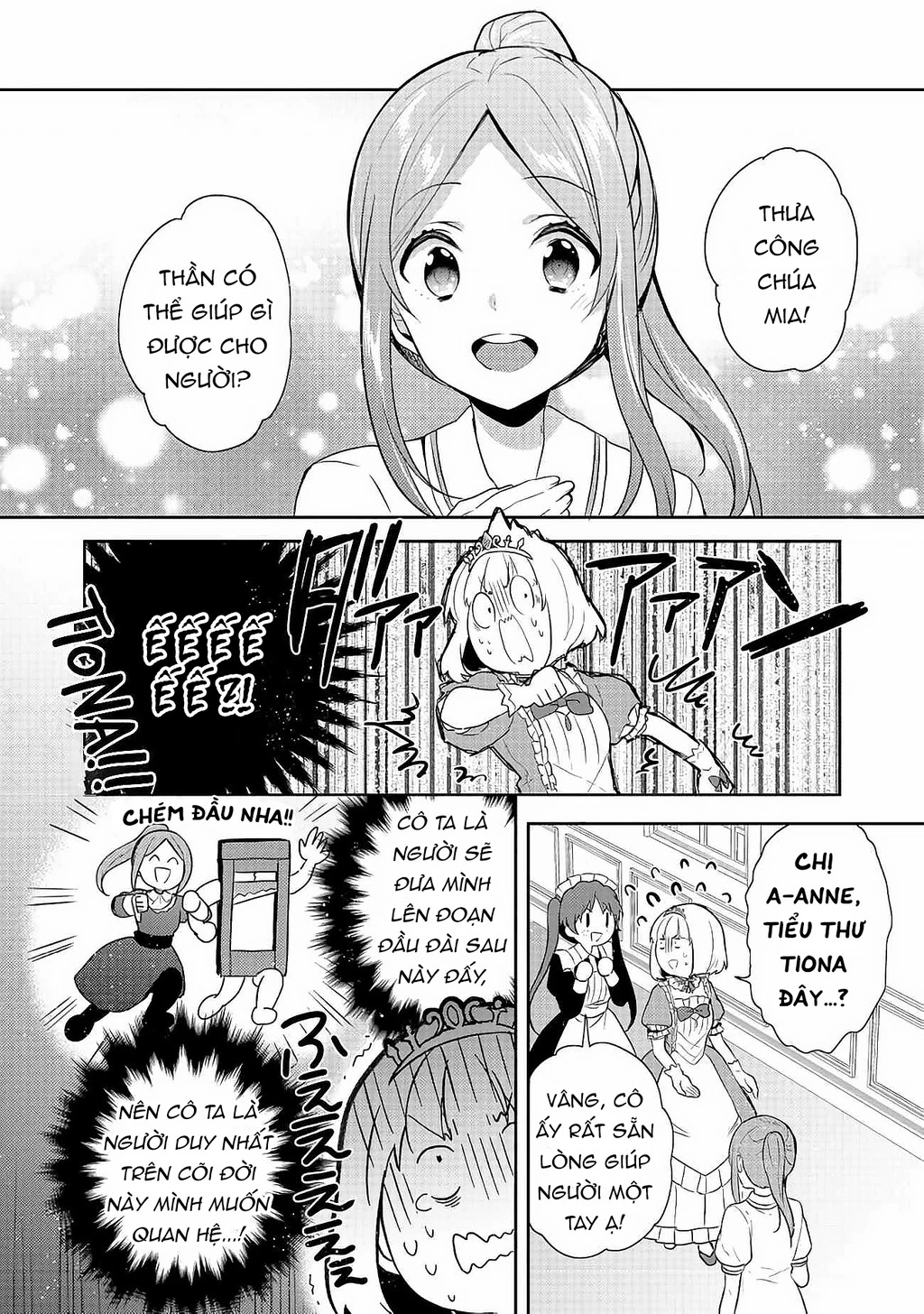 Tearmoon Empire Story Chapter 14 - 19