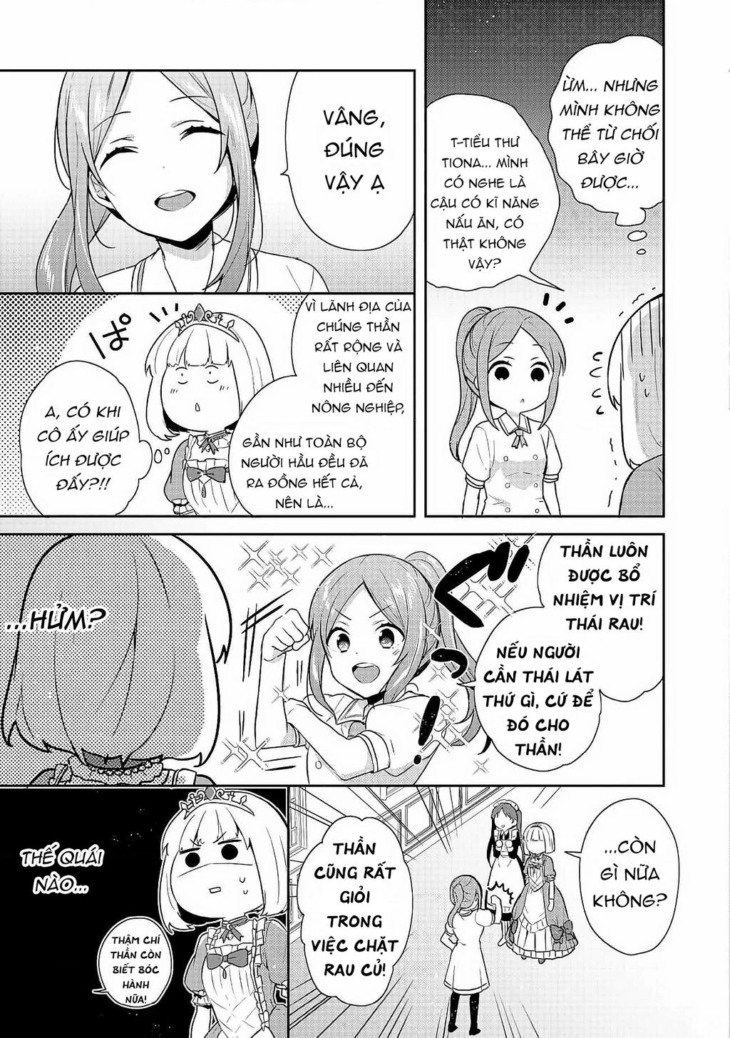 Tearmoon Empire Story Chapter 14 - 20