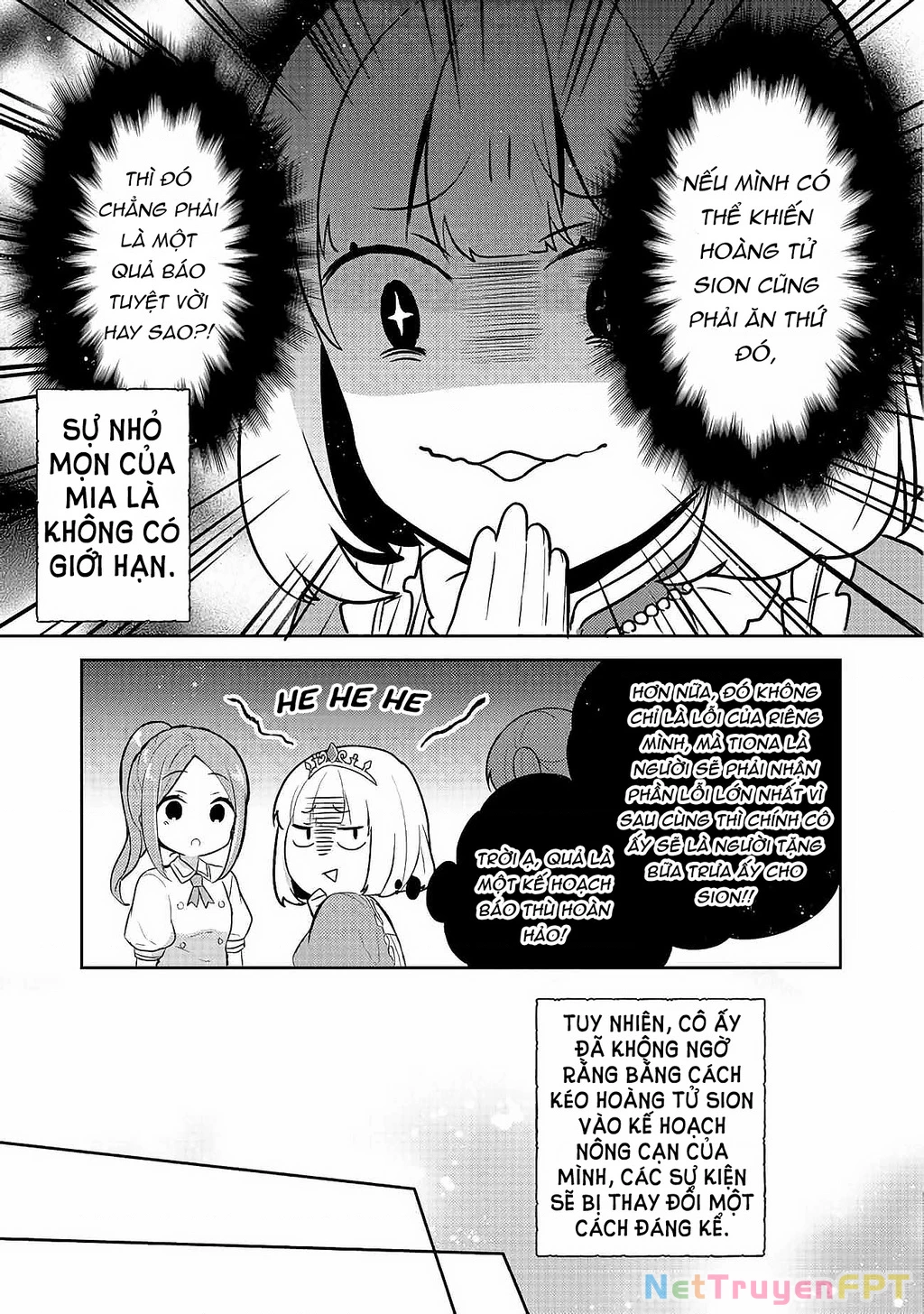 Tearmoon Empire Story Chapter 14 - 22