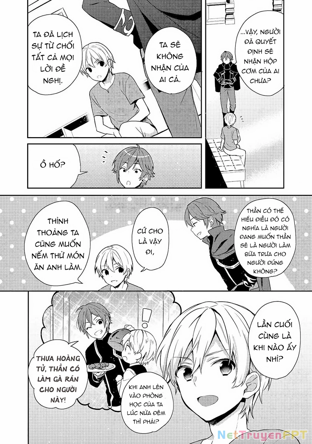 Tearmoon Empire Story Chapter 14 - 25