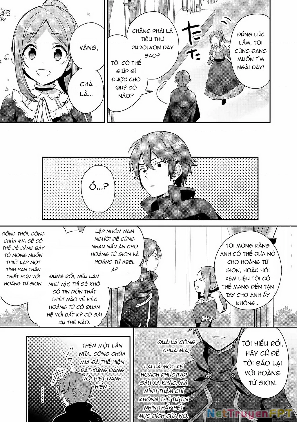 Tearmoon Empire Story Chapter 14 - 28