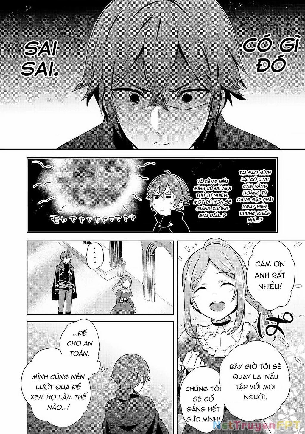 Tearmoon Empire Story Chapter 14 - 29