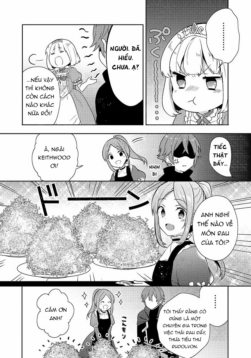 Tearmoon Empire Story Chapter 14 - 33