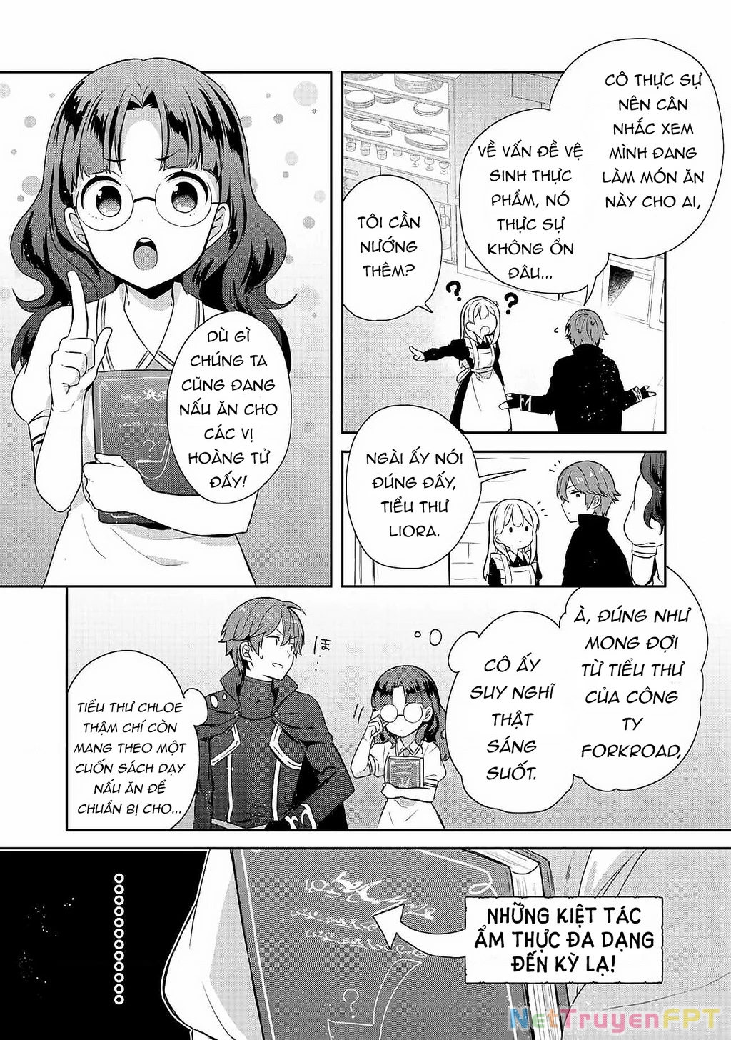 Tearmoon Empire Story Chapter 14 - 35