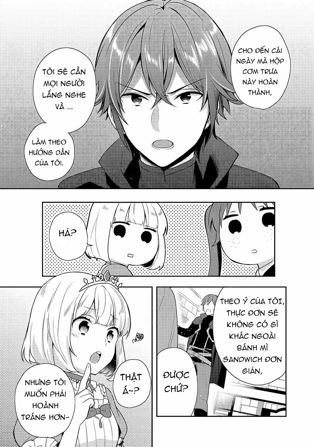 Tearmoon Empire Story Chapter 14 - 38