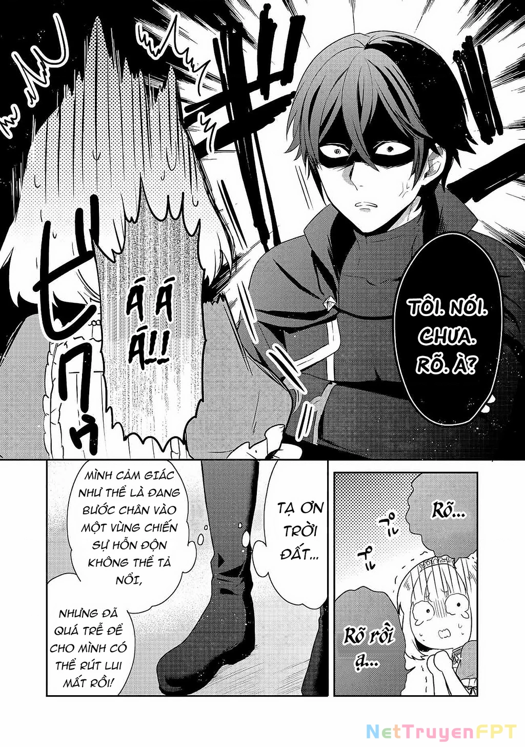 Tearmoon Empire Story Chapter 14 - 39