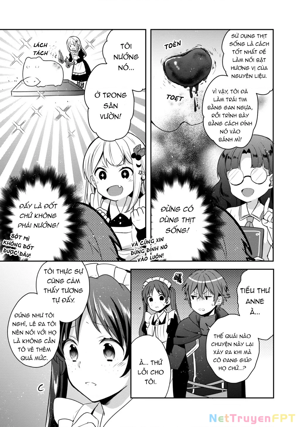 Tearmoon Empire Story Chapter 14.5 - 7