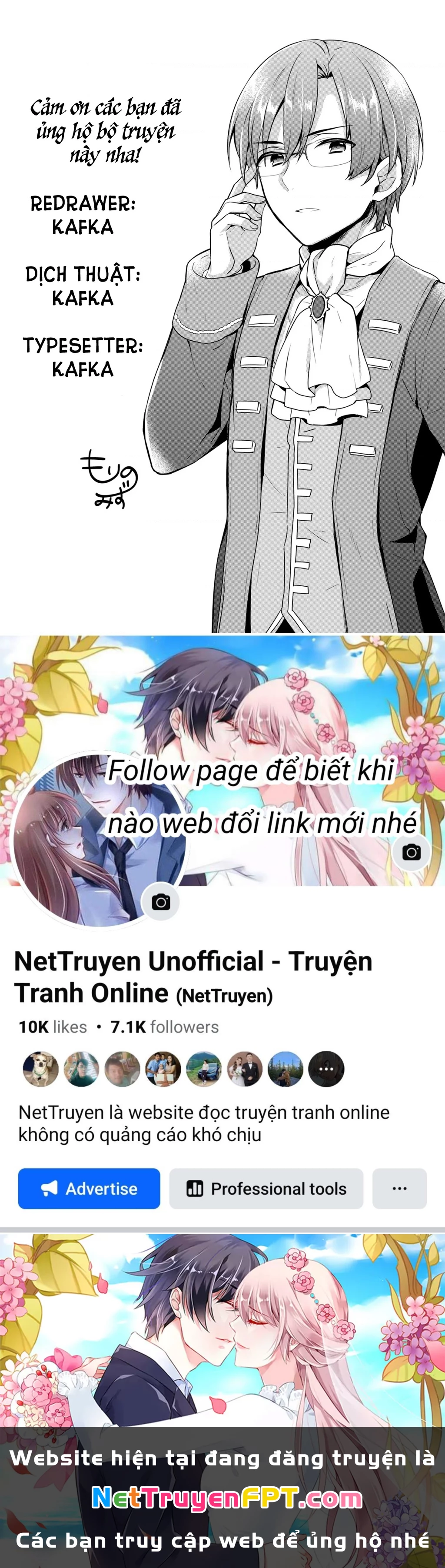 Tearmoon Empire Story Chapter 14.5 - 11