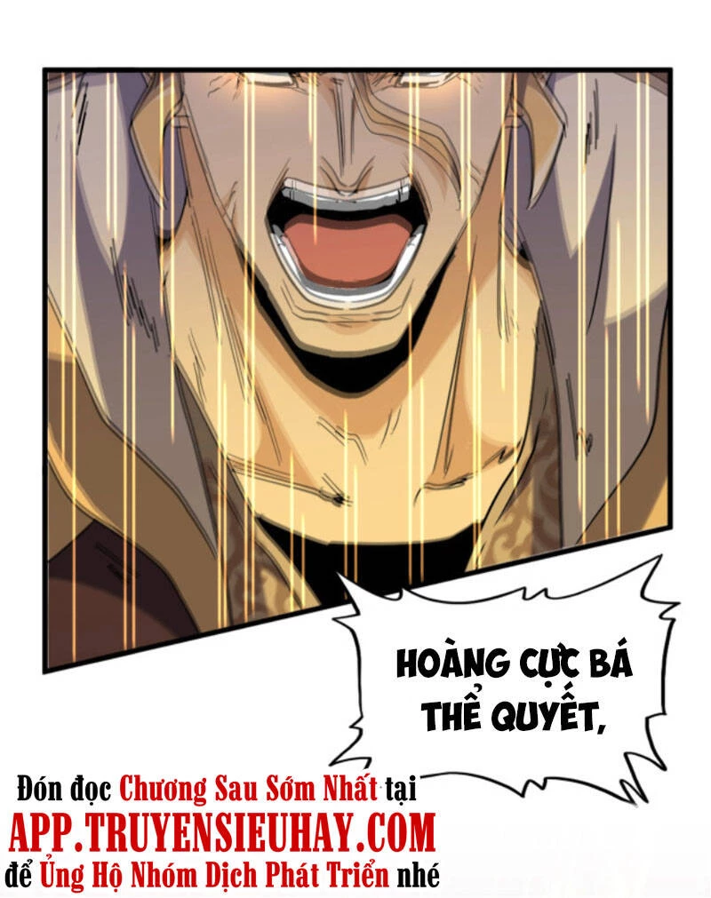 Đại Quản Gia Là Ma Hoàng Chapter 198 - 55