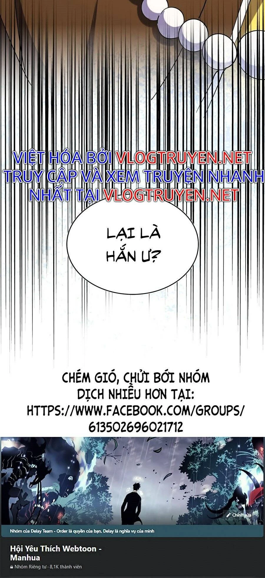 Đại Quản Gia Là Ma Hoàng Chapter 206 - 46