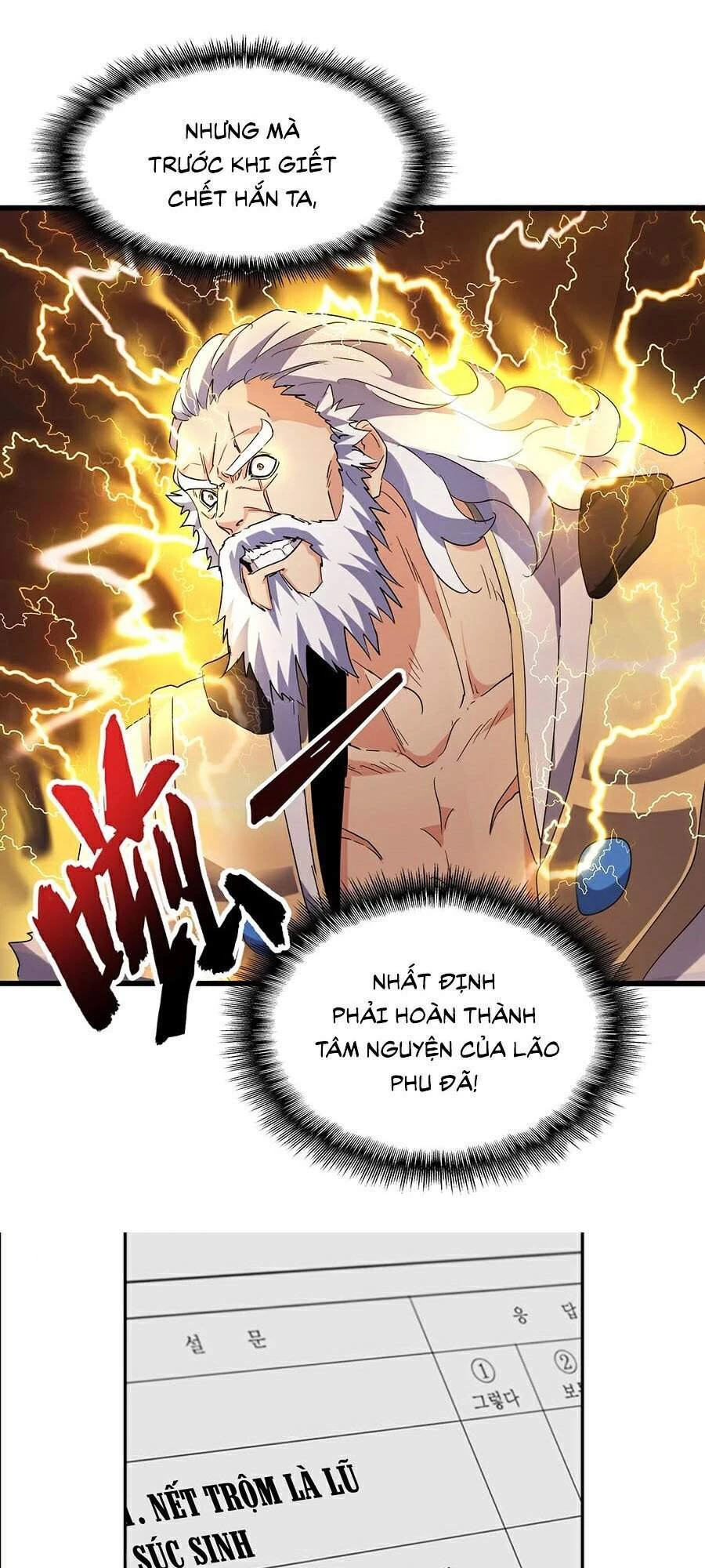 Đại Quản Gia Là Ma Hoàng Chapter 212 - 29