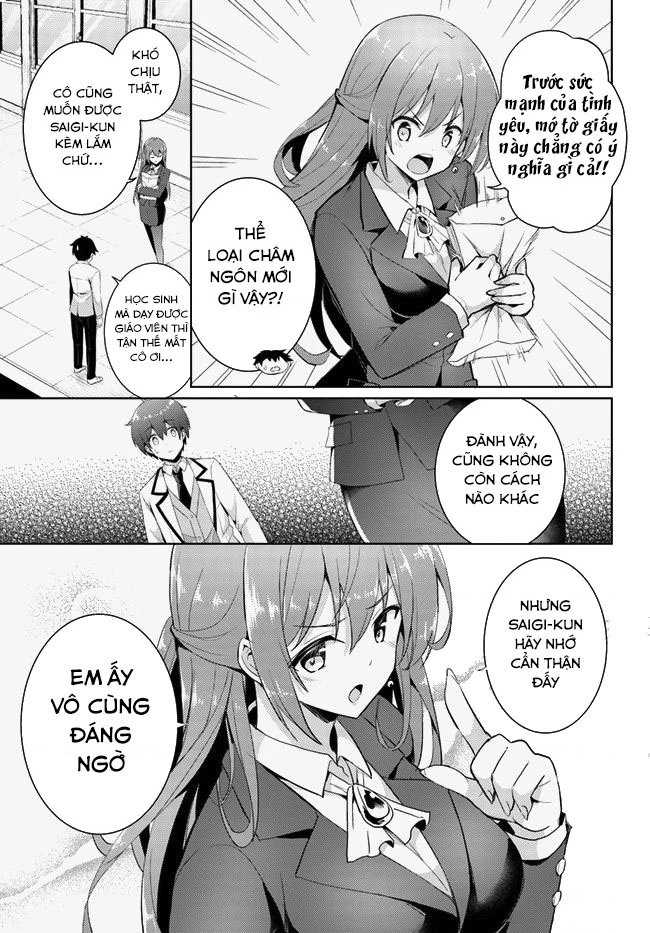 Boku No Kanojo Sensei Chapter 13 - 4