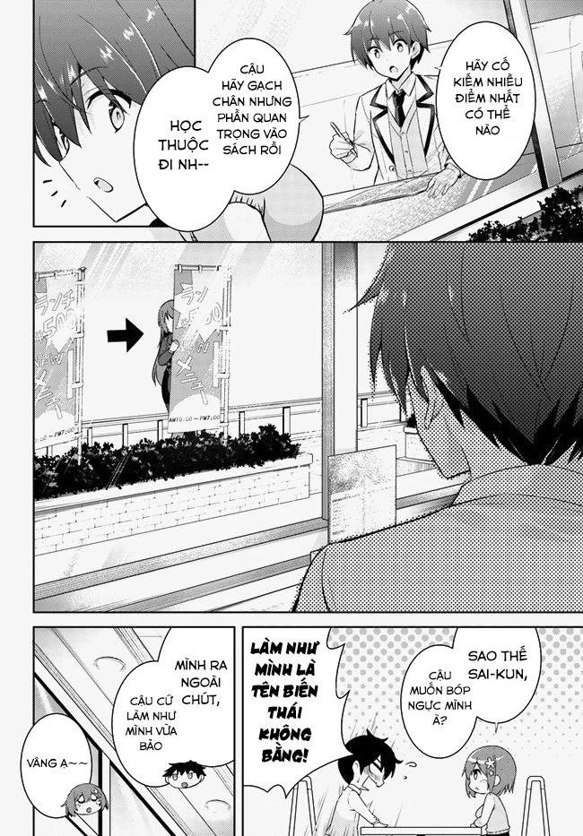 Boku No Kanojo Sensei Chapter 13 - 11