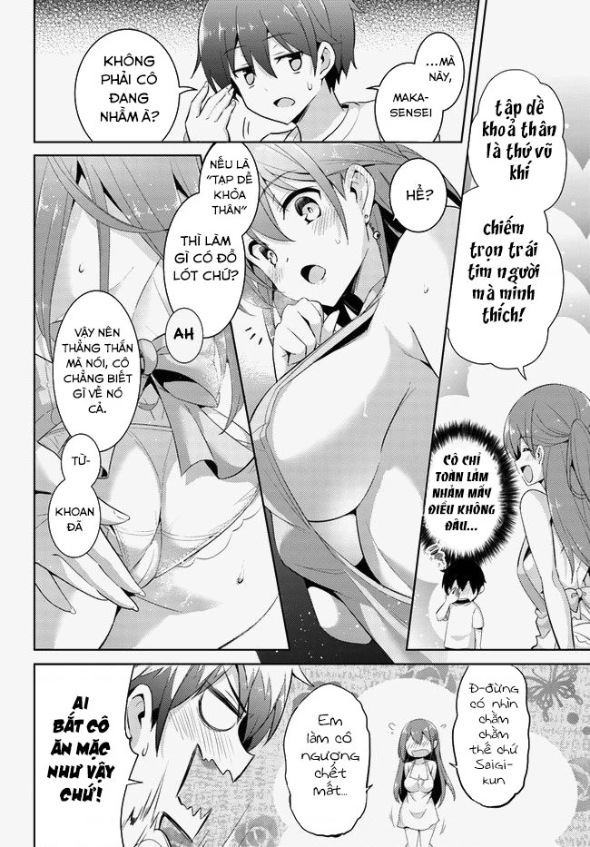 Boku No Kanojo Sensei Chapter 13 - 21
