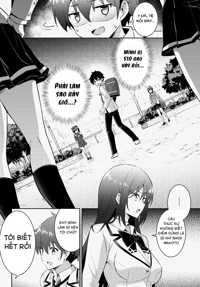Boku No Kanojo Sensei Chapter 13 - 31