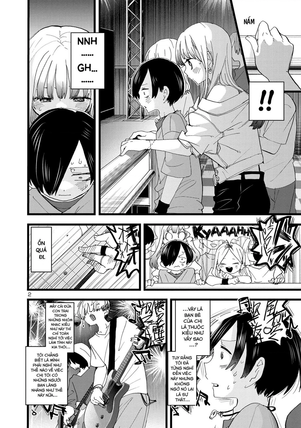 Boku No Kokoro Yabai Yatsu Chapter 119 - 3