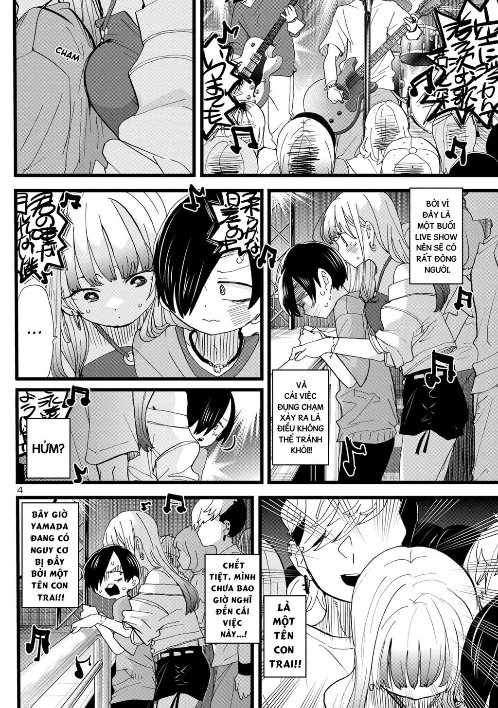Boku No Kokoro Yabai Yatsu Chapter 119 - 5