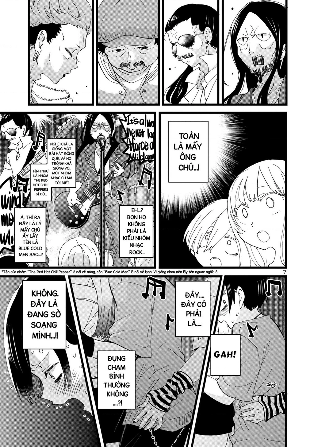 Boku No Kokoro Yabai Yatsu Chapter 119 - 8