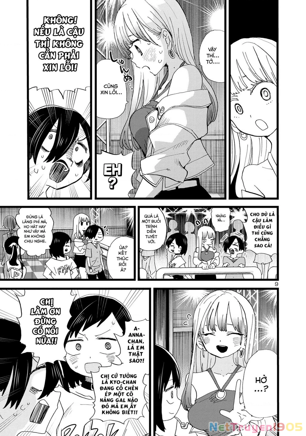 Boku No Kokoro Yabai Yatsu Chapter 119 - 10