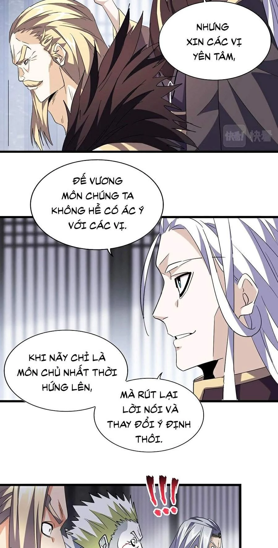 Đại Quản Gia Là Ma Hoàng Chapter 220 - 22