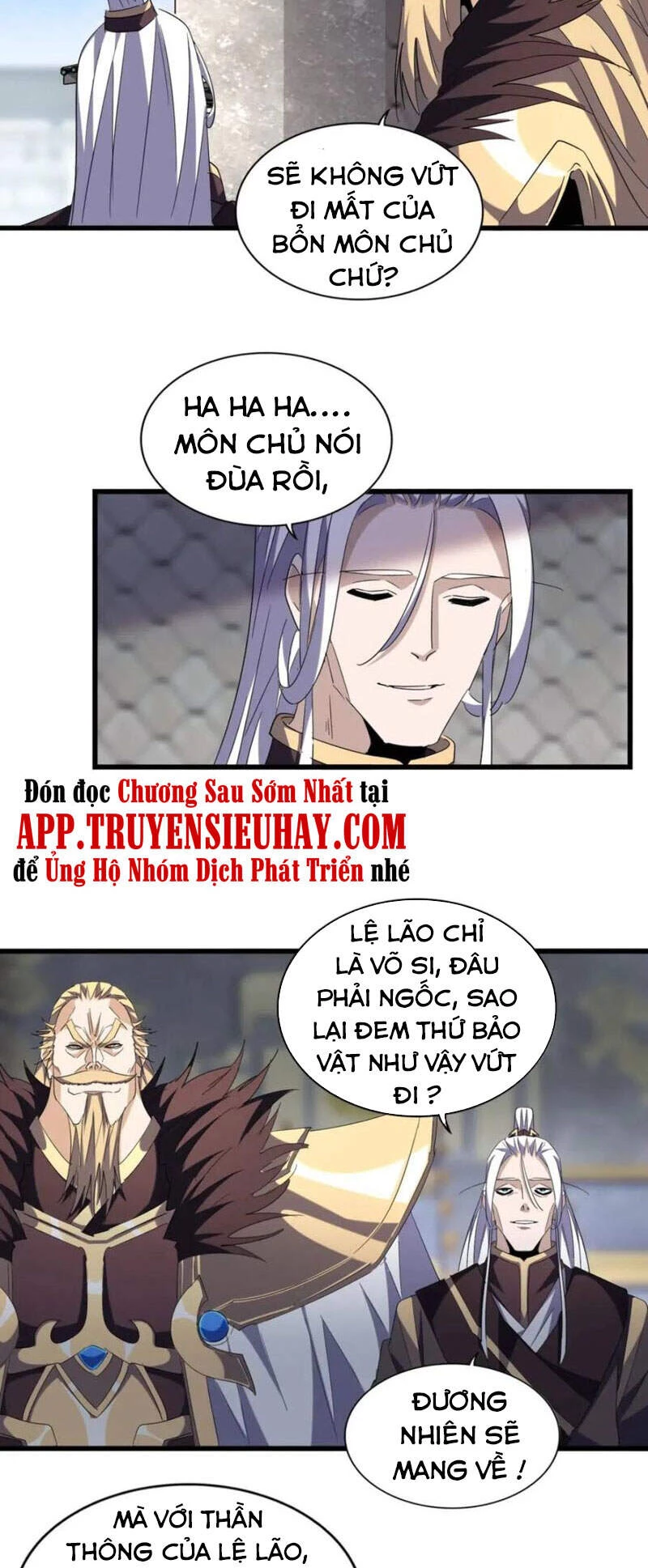 Đại Quản Gia Là Ma Hoàng Chapter 221 - 26