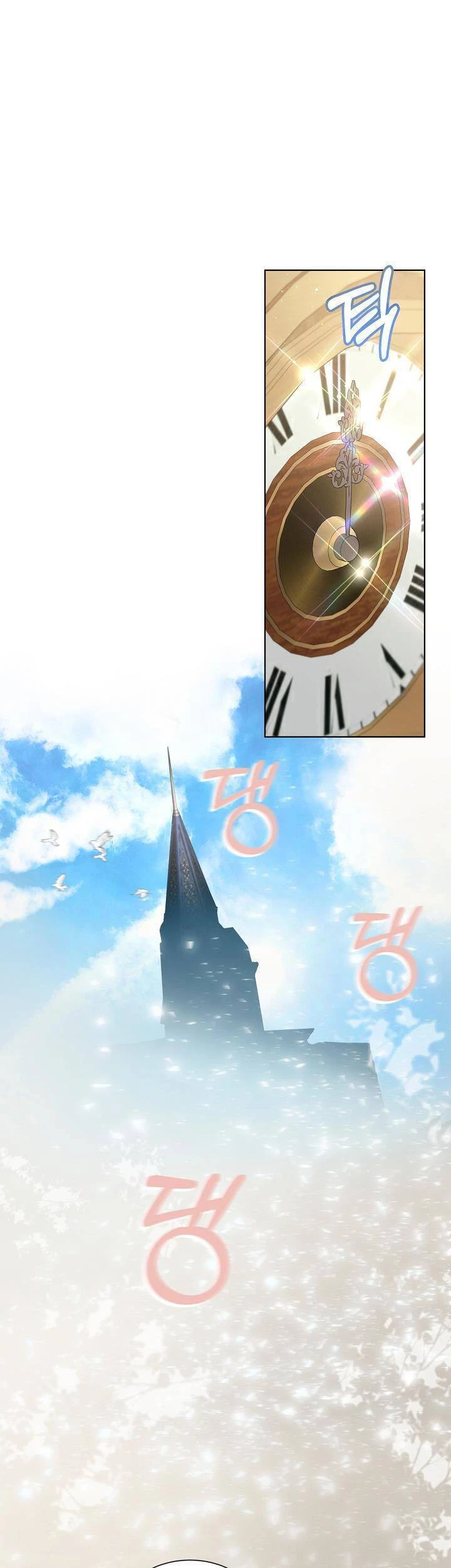 Tôi Đã Tái Sinh Thành Bé Cáo Của Thần Chapter 36 - 11